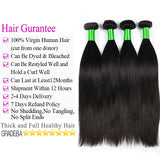 8A Brazilian Virgin Human Hair - 3 Bundles with Lace Closure - Straight